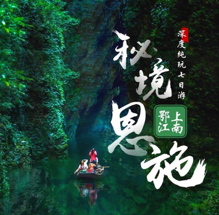 我的老师是偶像