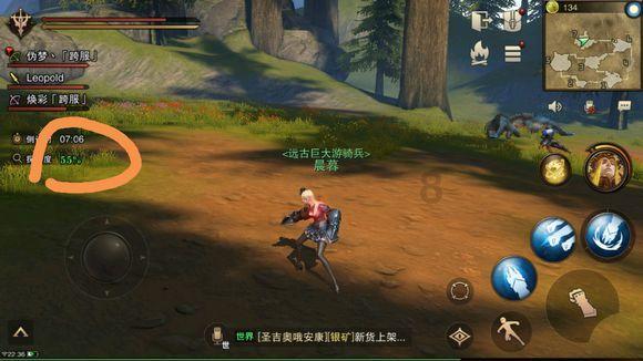 铜仁电网区内最大负荷创历史记录 全市供电正常