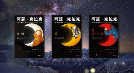 逃出奇怪农舍