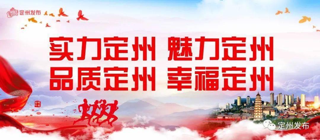 救援臭美男孩