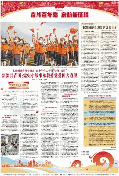 健康中国看山西：省肿瘤医院肝胆胰胃外科联合多中心手术演示周精彩落幕