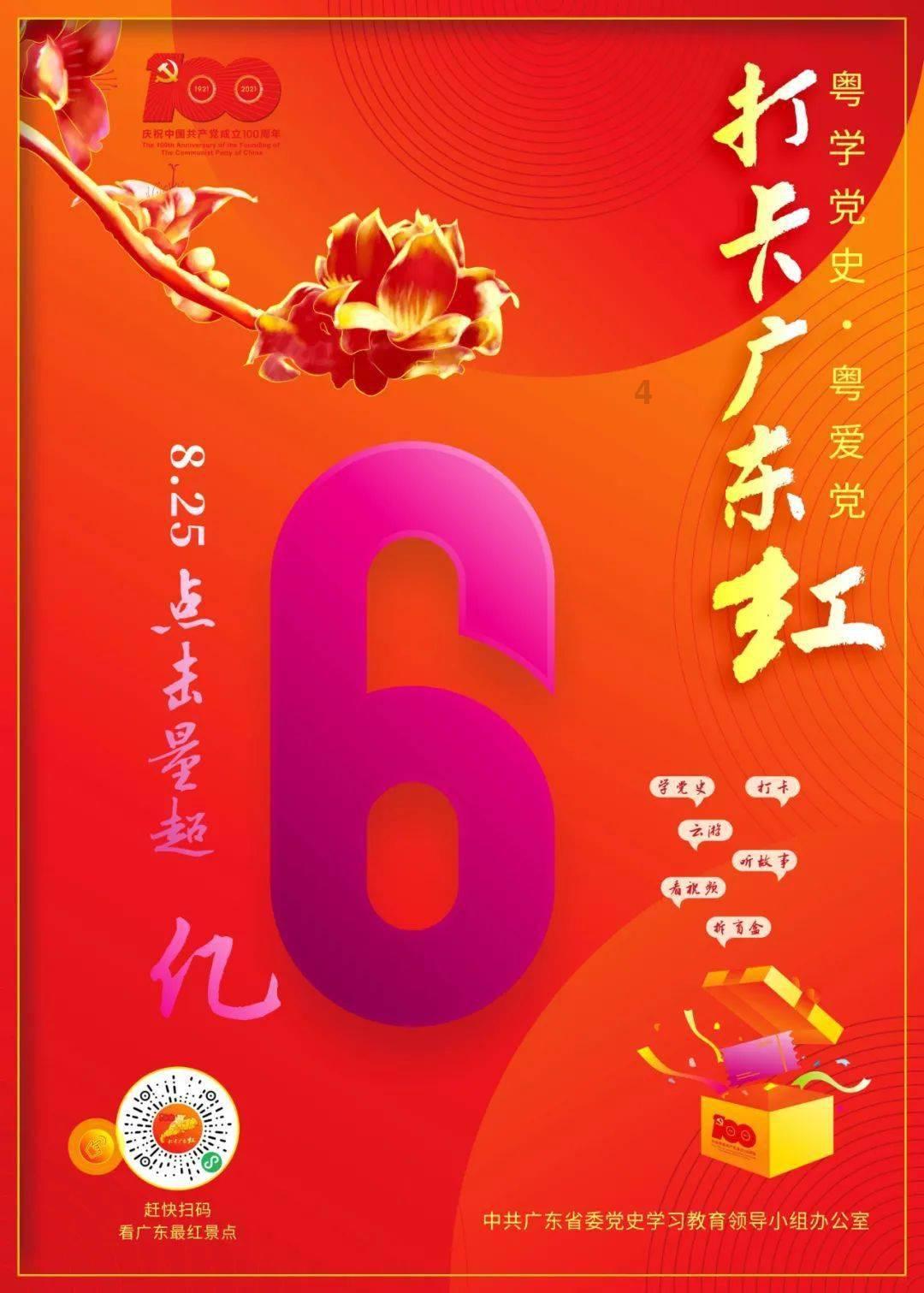 新疆首条面向中亚的摩托车生产线投产
