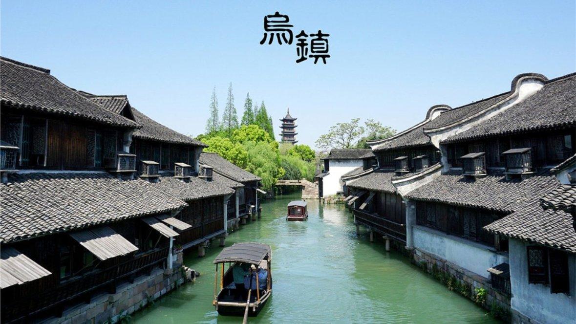 按点连线